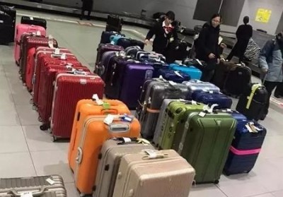 乌伊岭行李托运公司